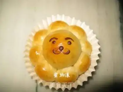 Make Lion bread step 8