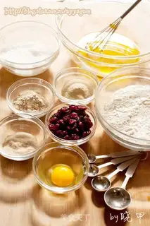 Make Cranberry digestive cookies step 0