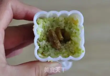 Make Emerald rice cake step 6