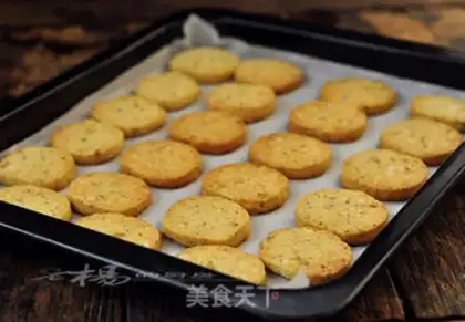 Make Nutcake step 11