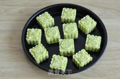 Make Emerald rice cake step 7