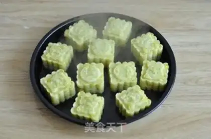 Make Emerald rice cake step 8