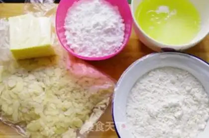 Make Almond pretzels step 0