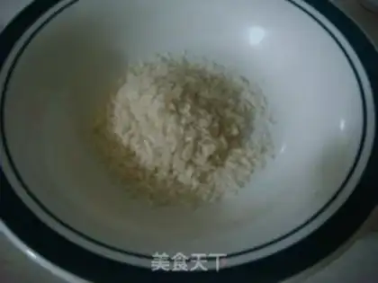 Make Fry skin ice cream step 6