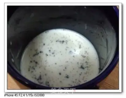 Make Vanilla chili cake (8 inches) step 2