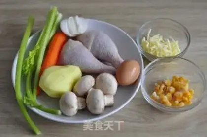 Make Roasted chicken legs step 0