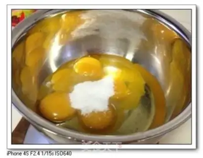 Make Vanilla chili cake (8 inches) step 3