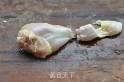 Make Roasted chicken legs step 1