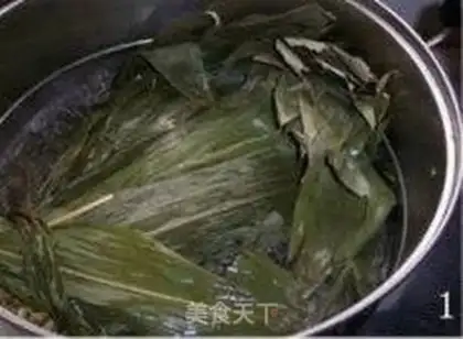 Make Herbal rice step 0
