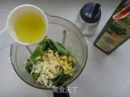 Make Italian green sauce step 2