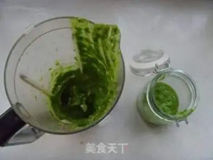 Make Italian green sauce step 4