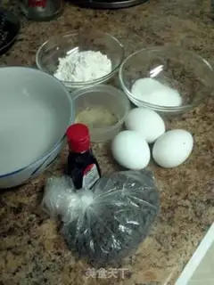Make Chocolate full of milk cake step 0