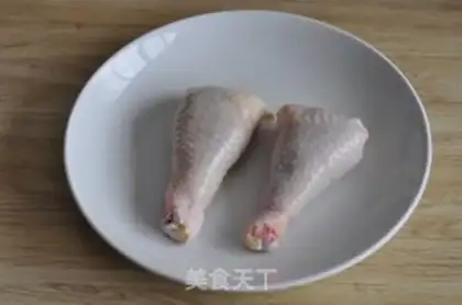 Make Roasted chicken legs step 7