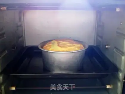 Make Pumpkin twat cake step 12