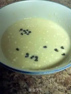 Make Chocolate full of milk cake step 2