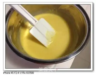 Make Vanilla chili cake (8 inches) step 6
