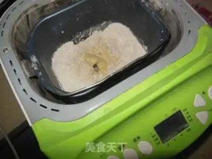 Make Big pineapple buns step 1