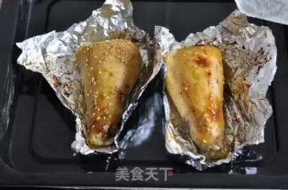 Make Roasted chicken legs step 9