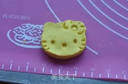 Make Pumpkin step 5