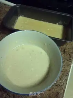 Make Chocolate full of milk cake step 4