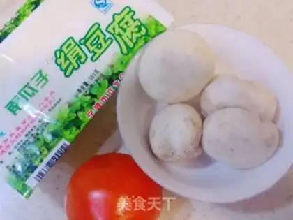Make Tomato mushrooms and tofu step 0
