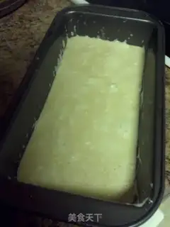 Make Chocolate full of milk cake step 5