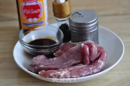 Make Honey pork step 0