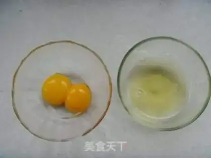 Make Yogurt cheesecake step 1