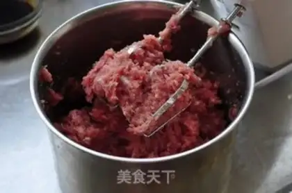Make Honey pork step 1