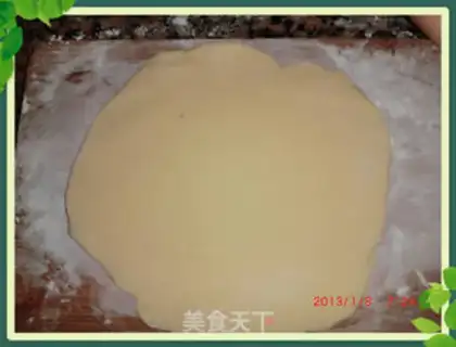 Make Strawberry walnut pie step 21
