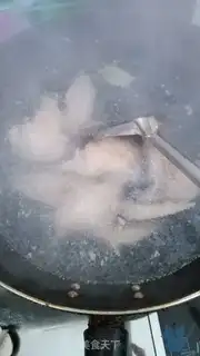 Make A single red chicken wing step 0