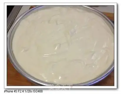 Make Vanilla chili cake (8 inches) step 12