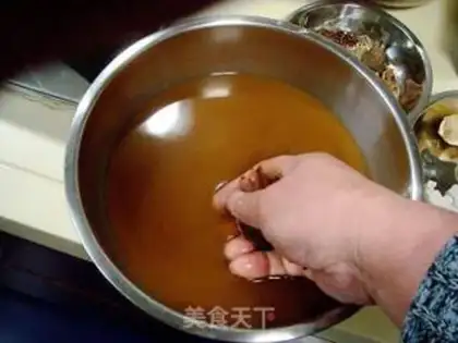 Make Old Peking Bee step 1
