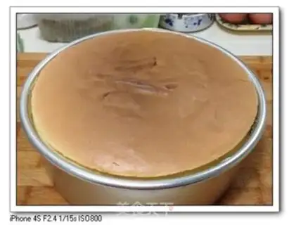 Make Vanilla chili cake (8 inches) step 13