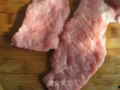 Make Pork chops step 0