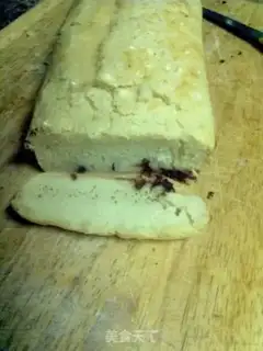 Make Chocolate full of milk cake step 11