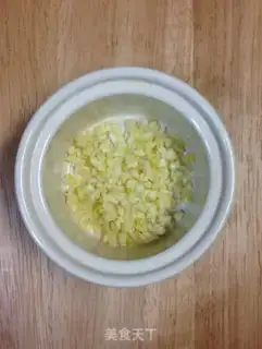 Make Garlic fried rice step 1