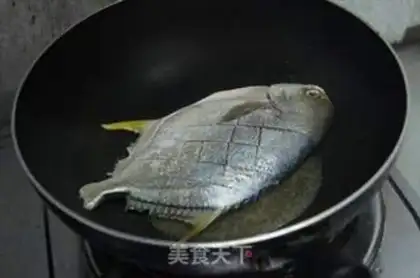 Make Garlic fried goldfish step 2