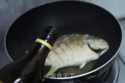 Make Garlic fried goldfish step 3