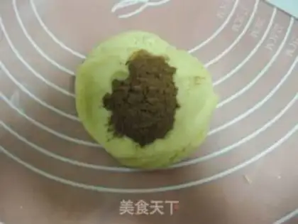 Make Cocoa milk cookies step 5