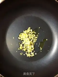 Make Garlic fried rice step 5