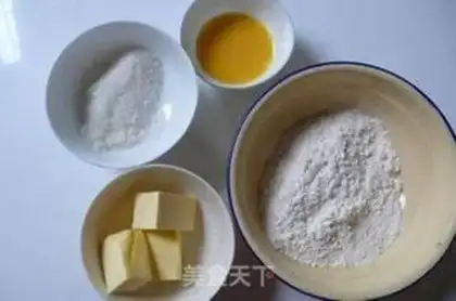 Make Sugar cookies step 0