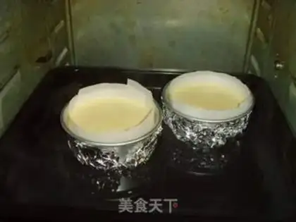 Make Yogurt cheesecake step 11