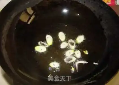 Make Fry step 17