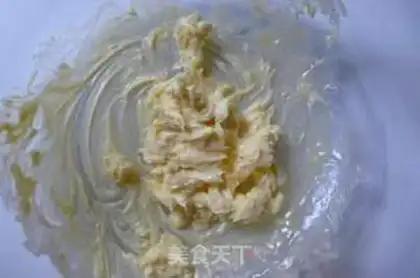 Make Sugar cookies step 1