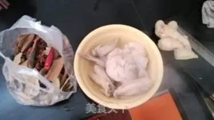 Make A single red chicken wing step 2