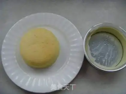 Make Yogurt cheesecake step 12