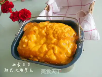 Make Big pineapple buns step 15