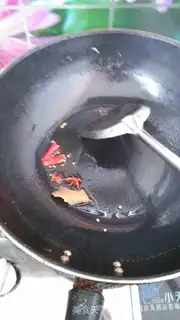 Make A single red chicken wing step 3
