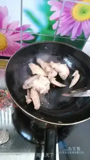 Make A single red chicken wing step 4